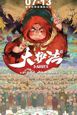 色综合婷婷久久